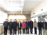中国民航大学考察团莅临我公司进行考察