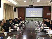 湘潭九华经开区领导来我公司现场调研