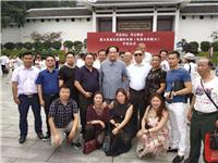为庆祝新中国成立70周年，中发军融献给祖国母亲的礼物，投资拍摄《毛泽东的假日》电影在韶山举行开机仪式