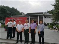 为庆祝新中国成立70周年，中发军融献给祖国母亲的礼物，投资拍摄《毛泽东的假日》电影在韶山举行开机仪式