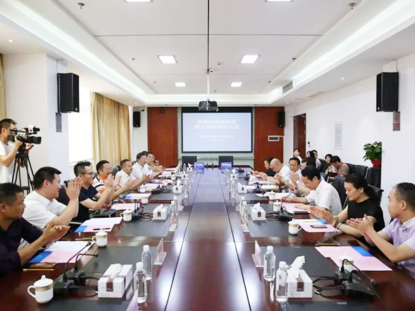 湖南中发军融实业有限公司,飞机销售,生物医药研发,航空物流,企业管理咨询