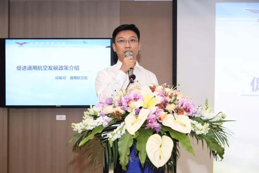 湖南中发军融实业有限公司,飞机销售,生物医药研发,航空物流,企业管理咨询 湖南中发军融实业有限公司,飞机销售,生物医药研发,航空物流,企业管理咨询