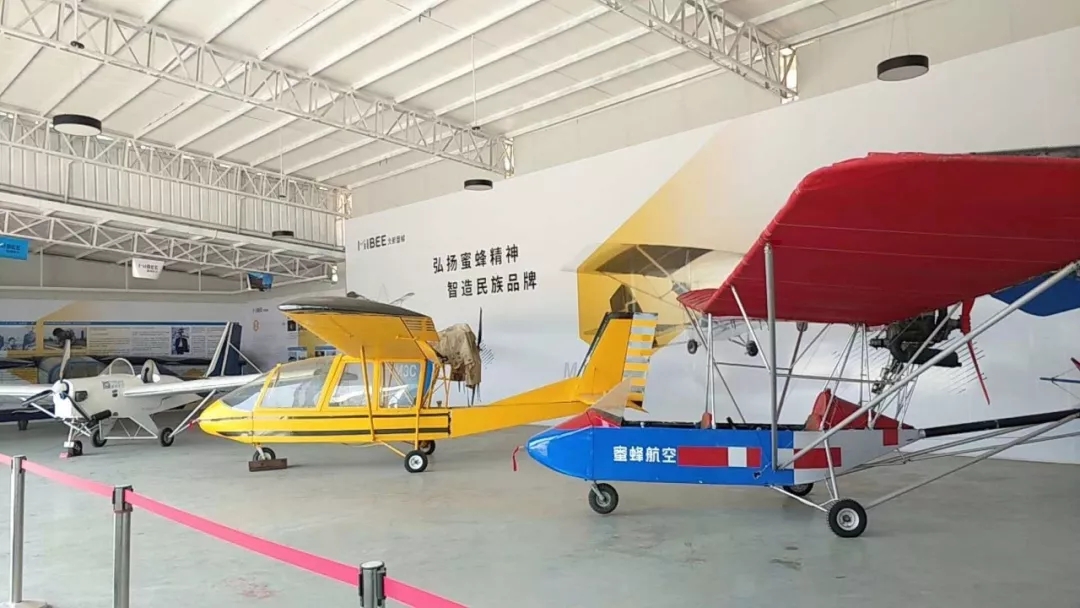 湖南中发军融实业有限公司,飞机销售,生物医药研发,航空物流,企业管理咨询 湖南中发军融实业有限公司,飞机销售,生物医药研发,航空物流,企业管理咨询