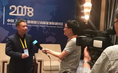 湖南中发军融实业有限公司,飞机销售,生物医药研发,航空物流,企业管理咨询 湖南中发军融实业有限公司,飞机销售,生物医药研发,航空物流,企业管理咨询
