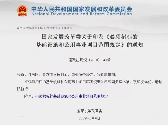 湖南中发军融实业有限公司,飞机销售,生物医药研发,航空物流,企业管理咨询 湖南中发军融实业有限公司,飞机销售,生物医药研发,航空物流,企业管理咨询