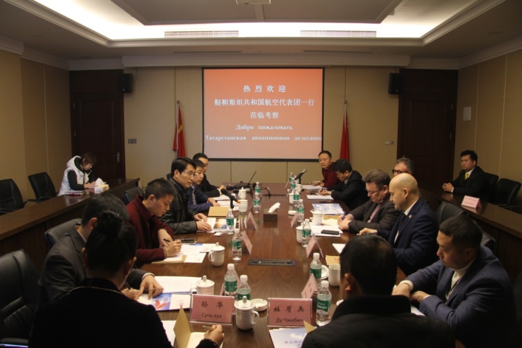 湖南中发军融实业有限公司,中发军融
