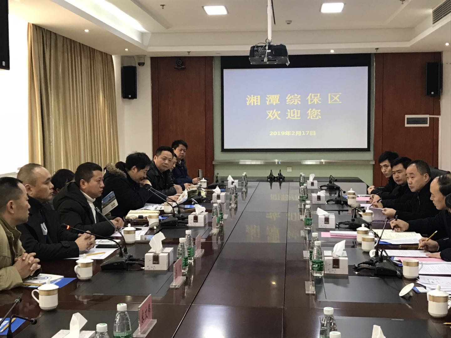 湖南中发军融实业有限公司,中发军融