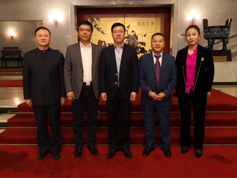 湖南中发军融实业有限公司,中发军融
