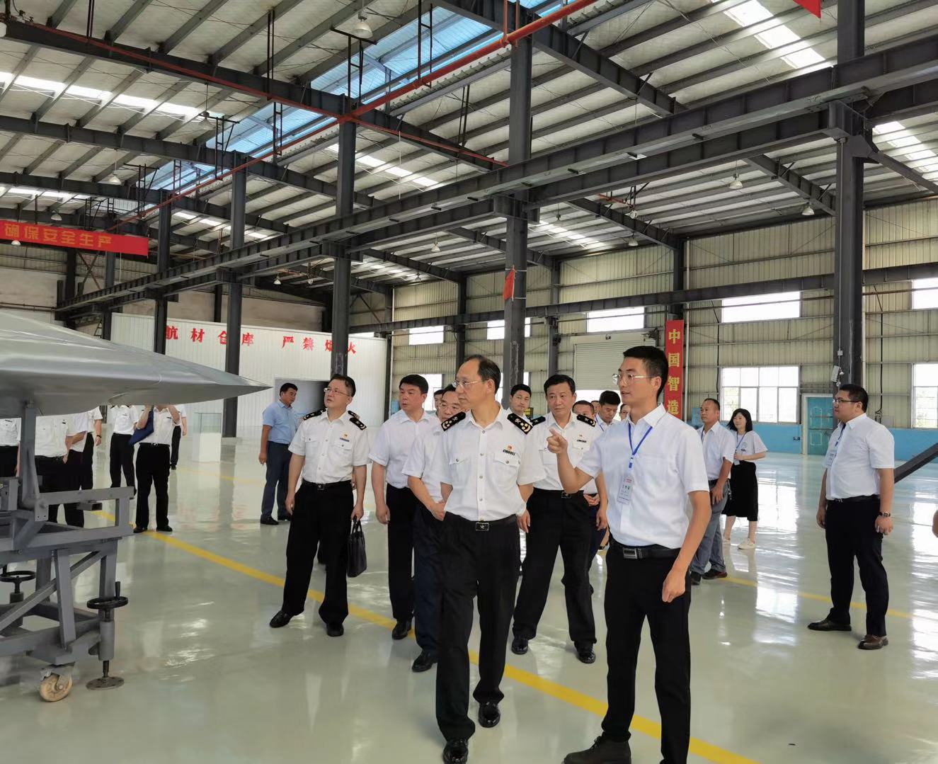湖南中发军融实业有限公司,中发军融