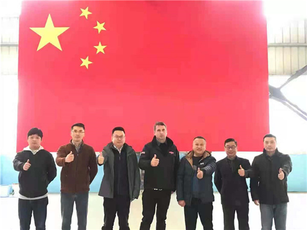 湖南中发军融实业有限公司,中发军融