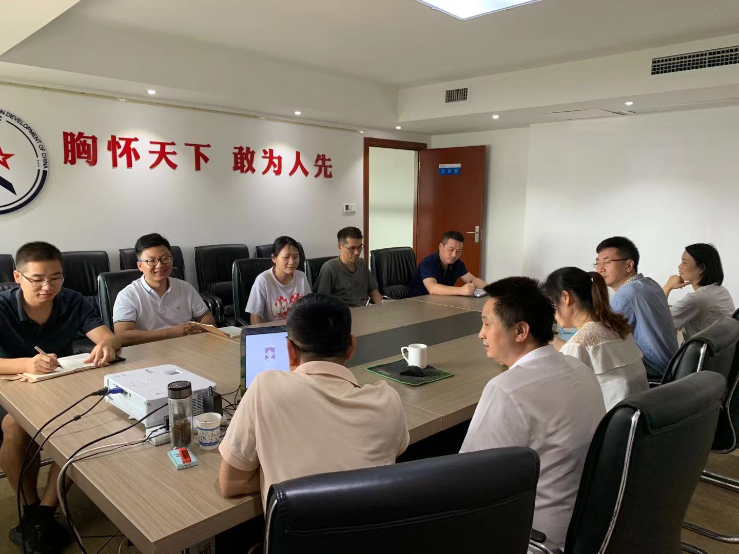 湖南中发军融实业有限公司,中发军融