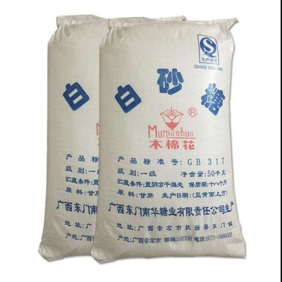 湖南中发军融实业有限公司,中发军融